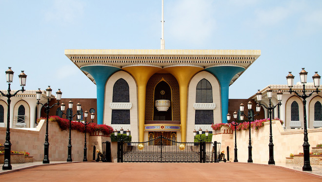 Oman palazzo Sultano